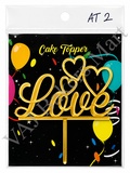 AT2 Acrylic Love Topper