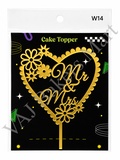 W14 Mr & Mrs Topper
