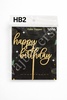 HB2 Acrylic Happy Birthday Topper