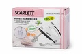 Scarlett Super Hand Mixer 260W 7 Speed