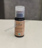 Skin Tone Gel Colour - Tastycrafts