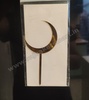 DT9 Acrylic Hilal Crescent Moon Topper
