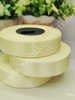 LL19 Plain Lace 1" - Pale Yellow