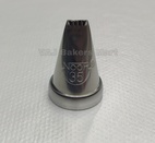 Noor 35 Basket Nozzle - Narrow