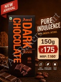 Amul Dark Chocolate 150g (55% Rich  in Cocoa)