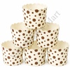 Direct Baking Cup Cake Liners (Medium) DM3 (Pack of 6)