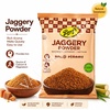 Parry's Jaggery Powder 500gms (நாட்டு சர்க்கரை)