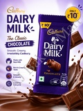Cadbury Dairy Milk Chocolate 12.1g