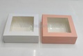 4Pcs Brownie Packing Box (Pack of 5)