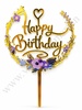 DHB2 Designer Acrylic Happy Birthday Topper
