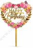 DHB4 Designer Acrylic Happy Birthday Topper
