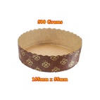 500g Bake and Serve Round Paper Baking Mould  (Pack of 5)