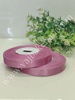 SL29 Plain Lace 1/2" - Lavender