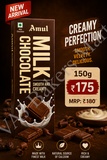 Amul Milk Chocolate 150g (Smooth and Creamy)