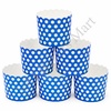 Direct Baking Cup Cake Liners (Medium) DM1 (Pack of 6)