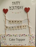 BB2 Birthday Banner Topper