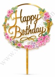 DHB1 Designer Acrylic Happy Birthday Topper