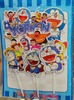 PT15 Doremon Theme Topper