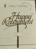 AT3 Happy Retirement Topper