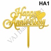 HA1 Acrylic Happy Anniversary Topper