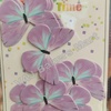 PBT15 Pastel Butterfly Topper