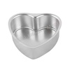 Heart Shaped Heart Tin 500gms