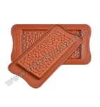 1 Cavity Valentine Heart Chocolate Bar Mould