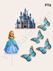 PT6 Princess with Castle & Butterfly Topper