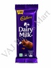 Cadbury Dairy Milk Chocolate 20.2g