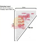 Piping Bag (L)