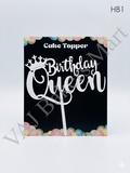 HB1 HBD Queen White Topper