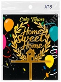 AT3 Home Sweet Home Topper