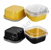 BS7 Square Shape Aluminium Foil Tin 150ml box with Lid (Pack of 5) (Random Colour)