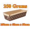 250g Bake and Serve Rectangle Loaf Paper Baking Mould (Pack of 5)