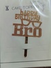 HBB Acrylic Happy Birthday Bro Topper