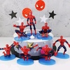 Spiderman Jumbo Toy Set