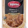 Topmie U Shaped Vermicelli - 200gms