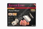 Silver Love Hand Beater 500W