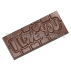 I Love You Silicon Chocolate Mould
