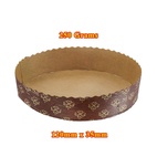 250g Bake and Serve Round Paper Baking Mould (Pack of 5)