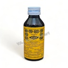 Vanilla Essence IFF 100ml