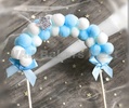 Sky Blue Pom Pom Topper