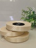 SL17 Plain Lace 1/2" - Light Beige