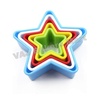 Colourful Star Shape Cookie/Biscuit/Fondant/Cake Cutter - 5pcs