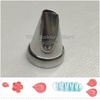 Noor 18 Rose Petal Nozzle
