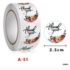 CDA51 Thank you Sticker Roll 1inch (500 Stickers)
