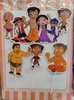PT11 Chotta Bheem Theme Topper