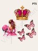 PT5 Princess with Butterfly & Crown Topper