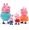 Peppa Pig Toys Set