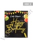 HBC2 Happy Birthday Cutout